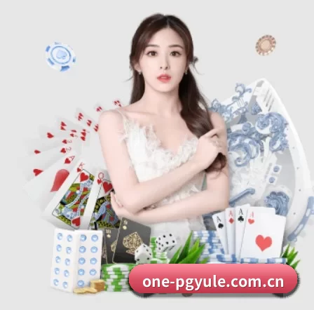 one-pgyule.com.cn APP