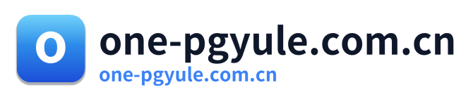 one-pgyule.com.cn Logo